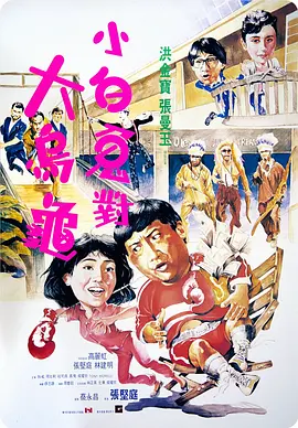 国产树林野战在线播放